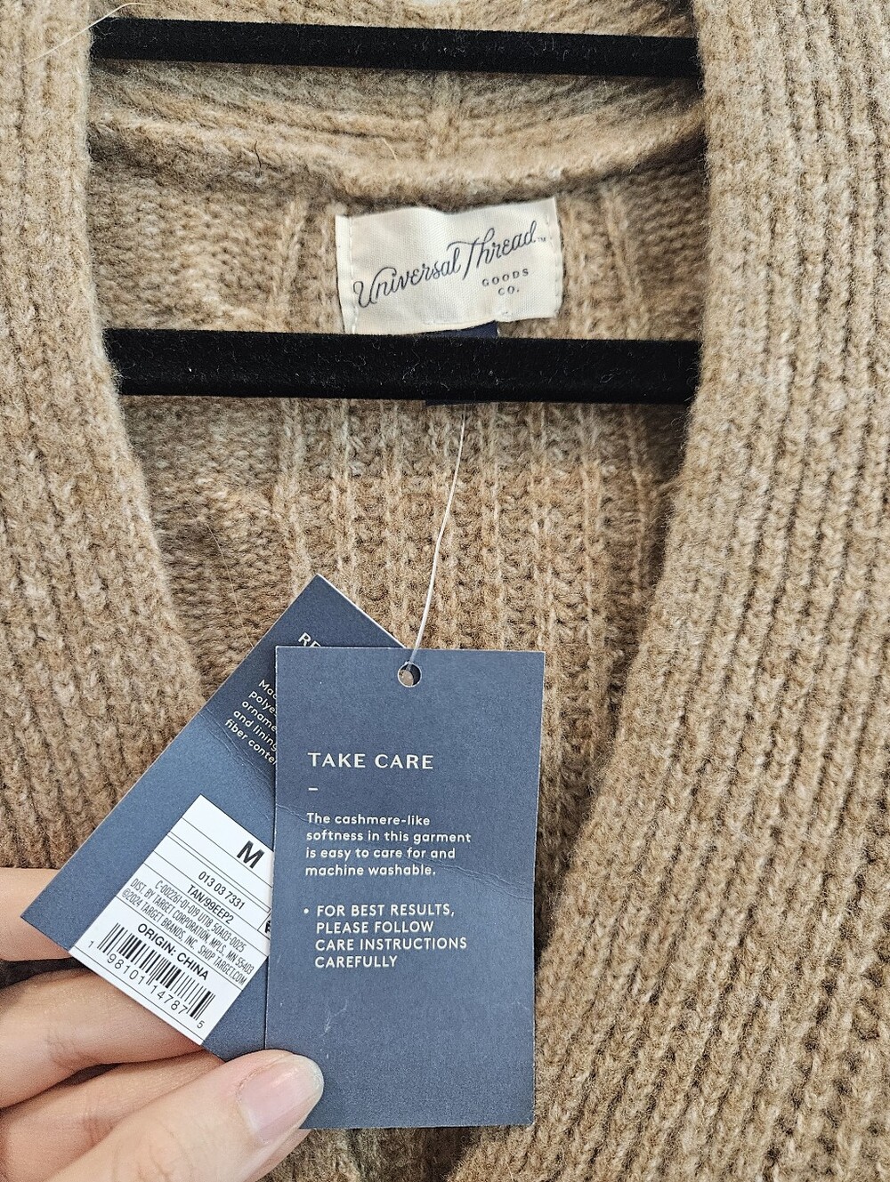Universal Thread Tan Sweater With Buttons - Picture 2 of 4